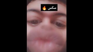 سكس مع الخدمة