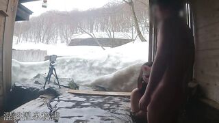 I was Licking my very Tasty Cock in a Private Open-air Bath while looking at the Snowy Scenery,