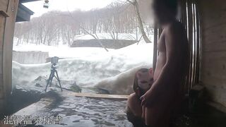 I was Licking my very Tasty Cock in a Private Open-air Bath while looking at the Snowy Scenery,