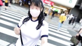 I went running in Ikebukuro with no bra, big tits gym clothes and bloomers and wearing a toy.