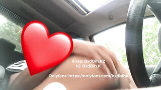 POV Car Sex: Sexy Fat Ass Brownskin 18 Year old Girl Riding Dick in Car