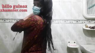 pakistani girl taking bath