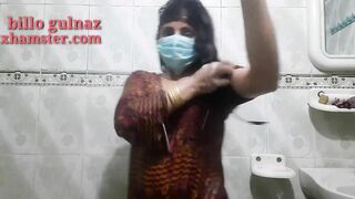 pakistani girl taking bath