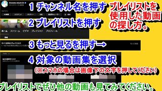 【エロアニメ紹介44】そしてわたしはおじさんに…… 「契られた裏切り◆」爆乳JKがおっぱい揉みまくられながらイラマチオやバックエッチさせられちゃう！([Hentai anime)