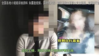 (中国粉丝专享）会喷水的25岁极品一线天欣欣！水哗哗的！谁能受得了啊！