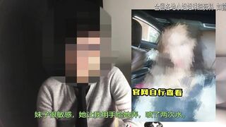 (中国粉丝专享）会喷水的25岁极品一线天欣欣！水哗哗的！谁能受得了啊！