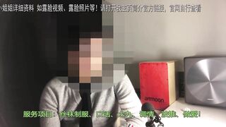 (中国粉丝专享）会喷水的25岁极品一线天欣欣！水哗哗的！谁能受得了啊！