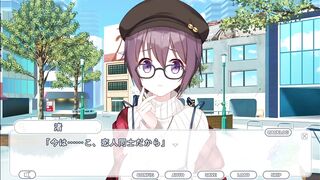 H Game きらきらスター