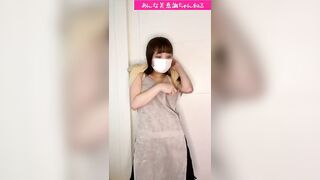 小さいタオルで生着替えしたら最後大事件が起きたyoutuber