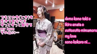 【Katachiarumono/Kou Shibasaki】I sang and played ????【かたちあるもの／柴咲コウ】