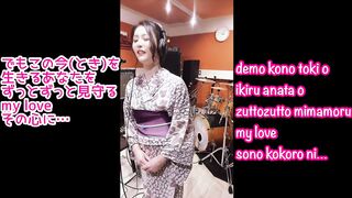 【Katachiarumono/Kou Shibasaki】I sang and played ????【かたちあるもの／柴咲コウ】