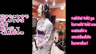 【Katachiarumono/Kou Shibasaki】I sang and played ????【かたちあるもの／柴咲コウ】