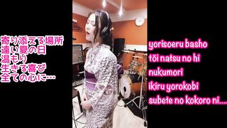 【Katachiarumono/Kou Shibasaki】I sang and played ????【かたちあるもの／柴咲コウ】