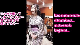 【Katachiarumono/Kou Shibasaki】I sang and played ????【かたちあるもの／柴咲コウ】