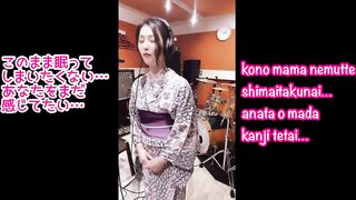 【Katachiarumono/Kou Shibasaki】I sang and played ????【かたちあるもの／柴咲コウ】