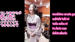 【Katachiarumono/Kou Shibasaki】I sang and played ????【かたちあるもの／柴咲コウ】