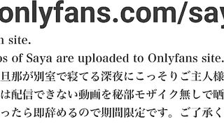 【個人撮影】真面目な人妻がトイレでオナニー放尿しながらイク…ご主人様の命令に従い絶頂します。素人人妻トイレ。