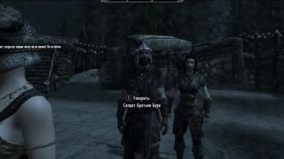 Skyrim | Sold his wives to a soldier for release | Porn Games