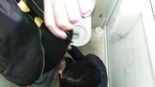 She sucked my dick well good in a public toilet