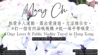 Macy Chan 南半球放大假 第六集前 小木屋的泳池 水中做愛 玩水 旅行 香港AV 港女 Onlyfans 即睇