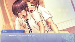 hentai game Otoko no Ko Couple