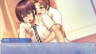 hentai game Otoko no Ko Couple