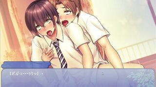 hentai game Otoko no Ko Couple