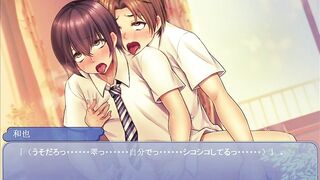 hentai game Otoko no Ko Couple