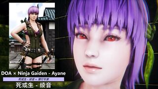 DOA × Ninja Gaiden - Ayane × Infiltrator - Lite Version