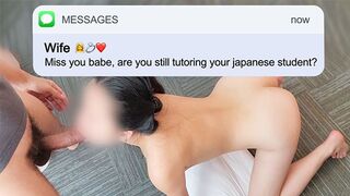 Cheating Japanese exchange student