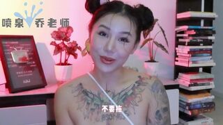 【喷泉乔老师】勃起小知识：晨勃越来越少怎么办？没有晨勃是为什么？如何恢復晨勃？添加 wx:pqzy555555 获取更多信息