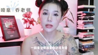 【喷泉乔老师】勃起小知识：晨勃越来越少怎么办？没有晨勃是为什么？如何恢復晨勃？添加 wx:pqzy555555 获取更多信息