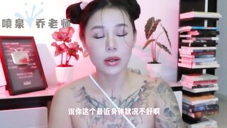 【喷泉乔老师】勃起小知识：晨勃越来越少怎么办？没有晨勃是为什么？如何恢復晨勃？添加 wx:pqzy555555 获取更多信息