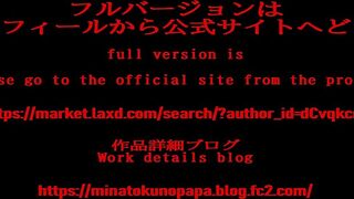 個人撮影！パパ活！可愛い系の新人OLはパイパンで、感じすぎると教えてくれました！後編