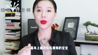 【喷泉乔老师】阳痿早泄：怀孕的时候可以啪啪吗？孕期做爱需要注意哪几点？添加 wx:pqzy555555 获取更多信息