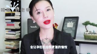 【喷泉乔老师】阳痿早泄：怀孕的时候可以啪啪吗？孕期做爱需要注意哪几点？添加 wx:pqzy555555 获取更多信息