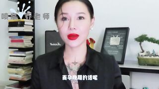 【喷泉乔老师】阳痿早泄：怀孕的时候可以啪啪吗？孕期做爱需要注意哪几点？添加 wx:pqzy555555 获取更多信息