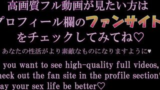 韓流イケメンが拘束されて限界までイカされてしまう。もう耐えられない。。Japanese hentai video. 素人/韓流/絶頂/イケメン/射精