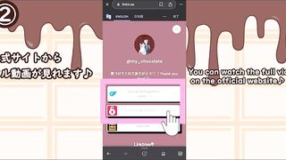 韓流イケメンが拘束されて限界までイカされてしまう。もう耐えられない。。Japanese hentai video. 素人/韓流/絶頂/イケメン/射精