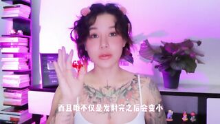 【喷泉乔老师】两性健康：发现蛋蛋变小了，该怎么办？睾丸变小该去看医生吗？添加wx:pqzy69 获取更多信息