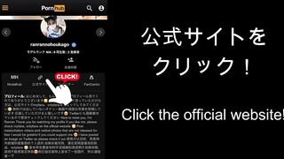 【大量潮吹き】おまんこ崩壊、限界突破の大量潮吹きアイドル