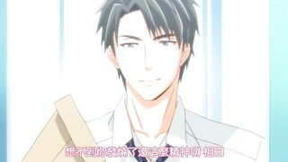 The 25 Year Old High School Girl - Ep.1