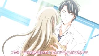The 25 Year Old High School Girl - Ep.1