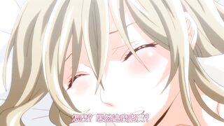 The 25 Year Old High School Girl - Ep.1