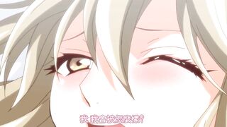 The 25 Year Old High School Girl - Ep.1