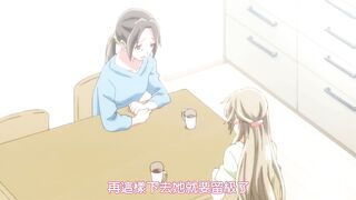 The 25 Year Old High School Girl - Ep.1