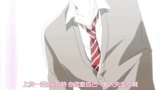 The 25 Year Old High School Girl - Ep.1
