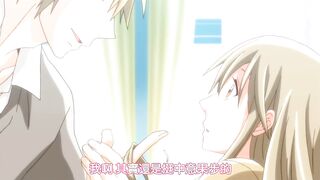The 25 Year Old High School Girl - Ep.1
